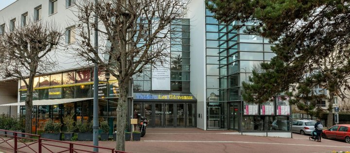 Les Gémeaux, Scène nationale