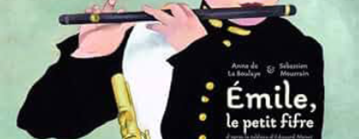 © Médiathèque François Mitterrand