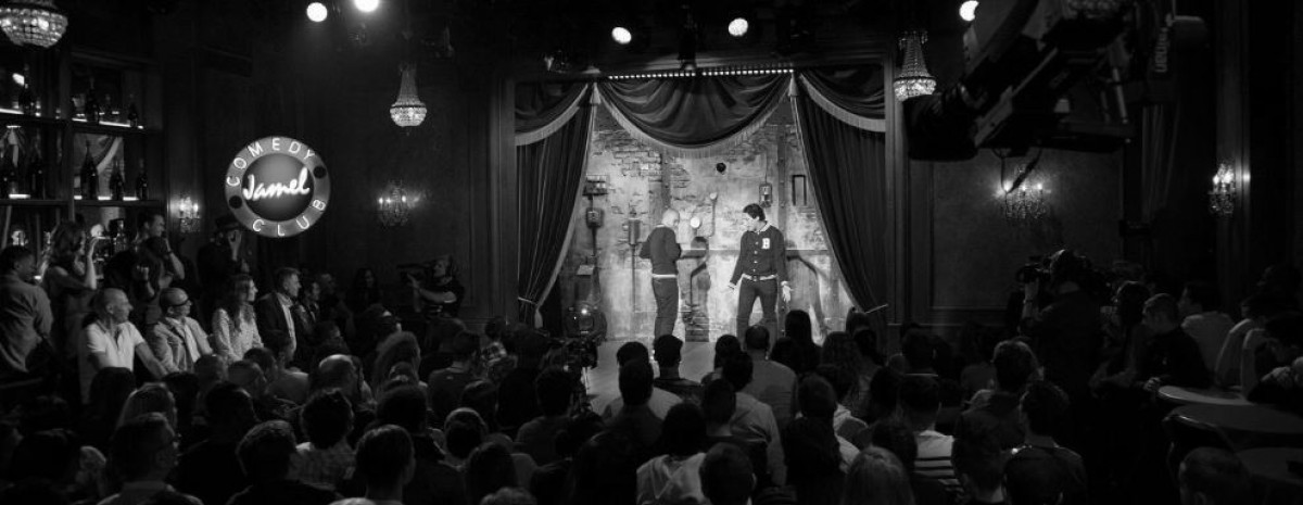 Jamel Comedy Club